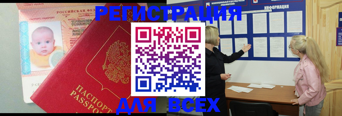 форма 3 в Полевском